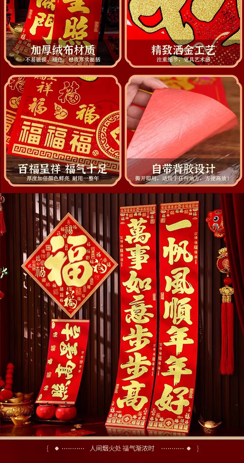 O1CN01u9KHjx28iwZ4dzdAh_!!2204