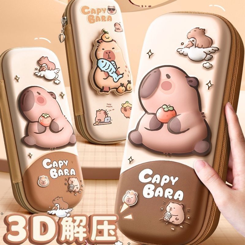 新款3D布面卡皮巴拉文具盒卡通小学生铅笔盒capybara儿童笔袋|undefined