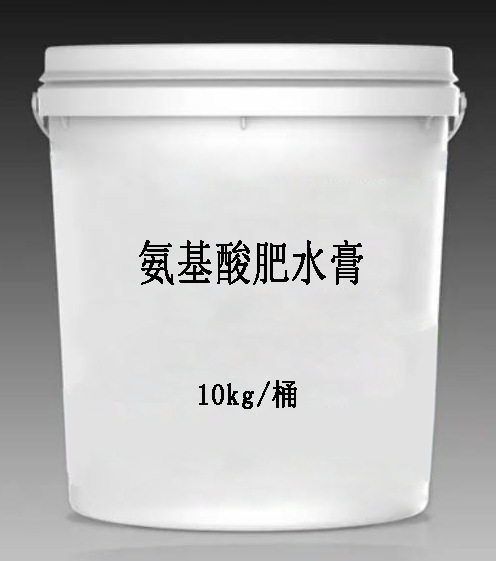 氨基酸肥水膏超硅藻培藻肥水液10kg装水产养殖生物肥料
