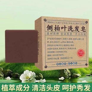 �S�����l�Ȱ��~���מ��o�������ǲ��ͼ��ֹ�ϴ�l���o�l�B�l��Ȱ�