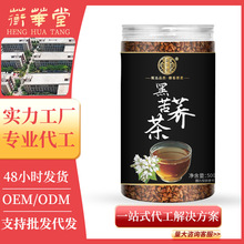 ���ڿ��w���w��������Ĵ����ɽ�ؼ�����Դ�^���S���l���l