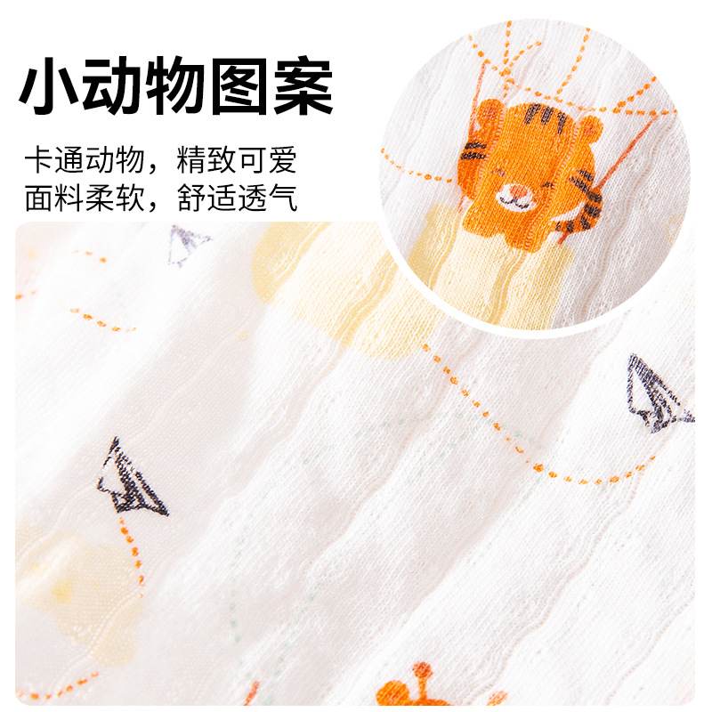 Mascotas Four Seasons Universal Cartoon Lindo Anti-lamiendo Gato Ropa de esterilización ajustable Ropa de protección posoperatoria Ropa de destete para gatas