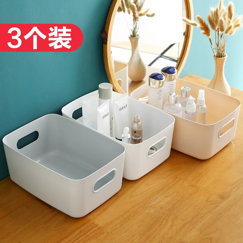 Hộp đựng đồ để bàn Hộp đựng mỹ phẩm Giỏ đựng đồ ăn vặt gia dụng Hộp đựng đồ dùng nhà bếp Hộp đựng đồ quần áo bằng nhựa
