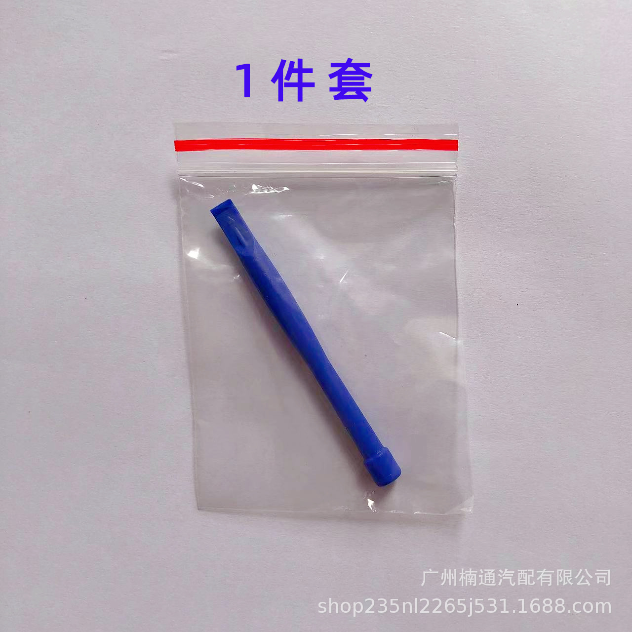 微信图片_20230505151802.jpeg