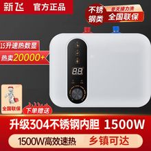 wˮʽСNʽС͹܏NˮN̨¼ßˮ