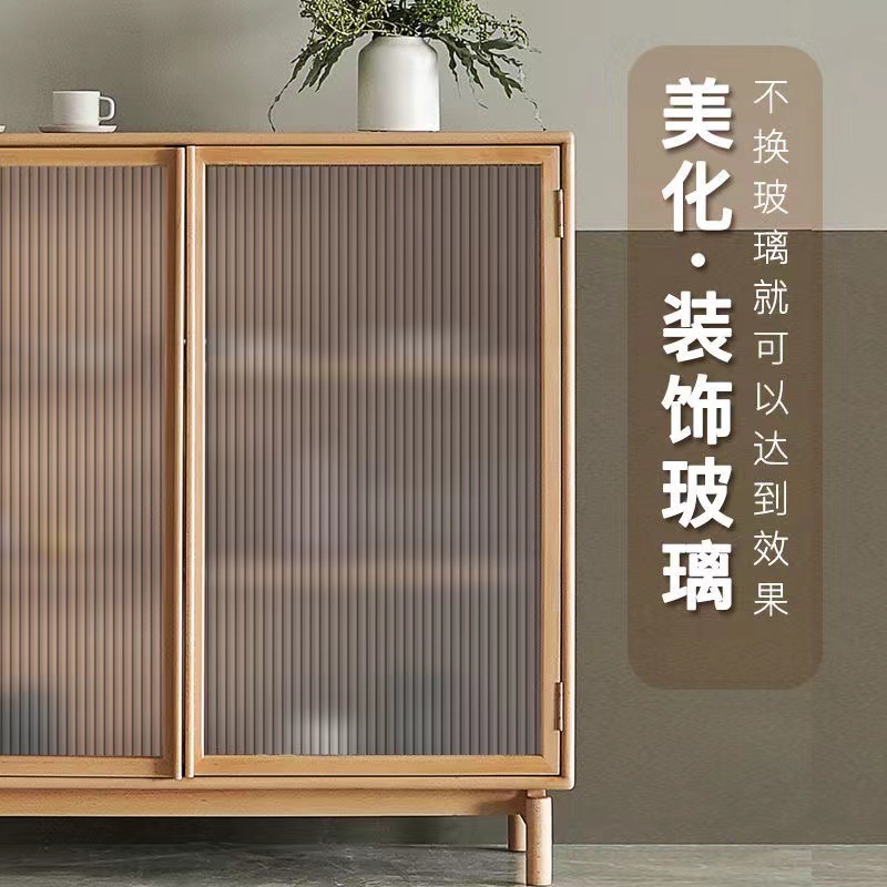 Wholesale Changhong Glass Film for Bathroom and Shower Windows, Privacy Film for Living Room Glass Doors, Translucent Frosted Sticker