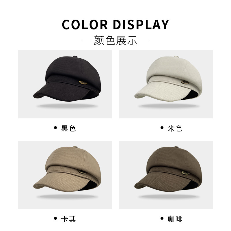 韩版金属标min八角帽子女秋冬季百搭画家报童帽显脸小鸭舌贝雷帽|undefined