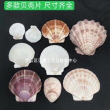 ��Ȼؐ����ؐ�L��diyؐ�������ֹ������Ą��b�ˇƷ��ؐ�����l