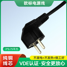 ƚWԴVDEJCCE~оԴ16ADC13Ʒβײ^