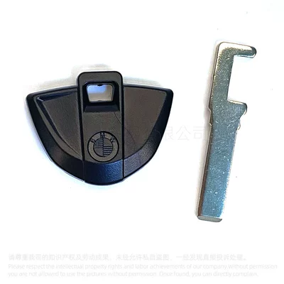 Blank, Motorcycle Key