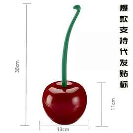 跨境樱桃马桶刷底座家用长柄死角刷网红创意卫生间清洁刷厕所套装