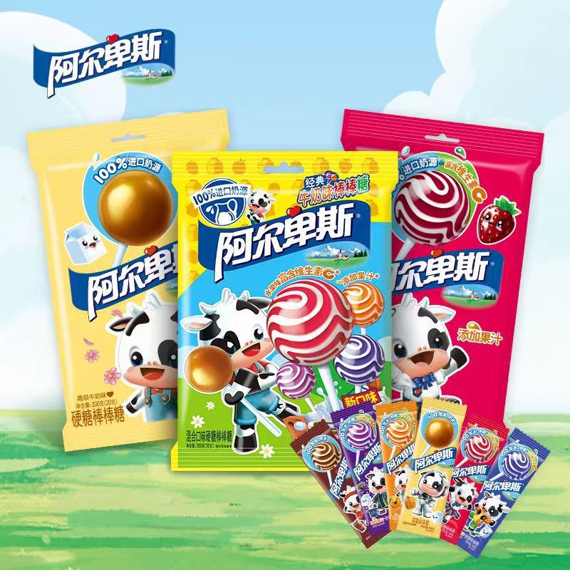 阿尔卑斯棒棒糖原味混合口味200g/袋20支网红儿童节糖果零食批发