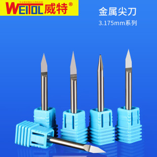 �����u�3.175����ƽ�׼⵶��̵��X���P䓵�̵����ص�̙C��MM&