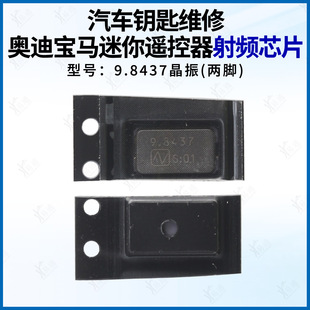 �m�ÊW�ό��R�������l����оƬ ��̖ 9.8437������_��܇耳׾S��