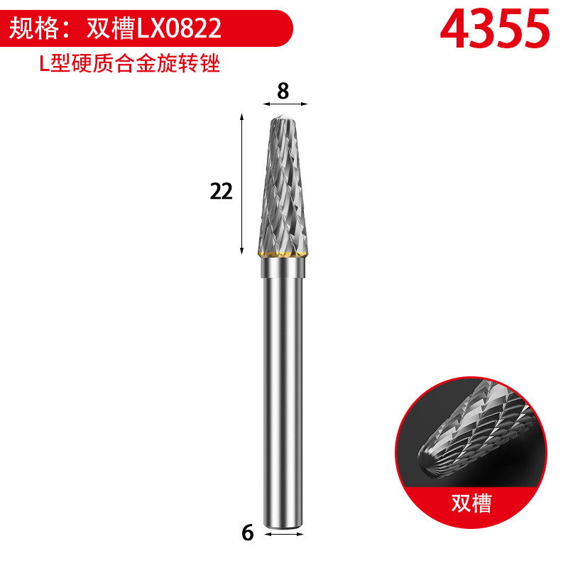 더블 슬롯 LXO822 [10개 구매 시 1개 무료, 상한선 없음]