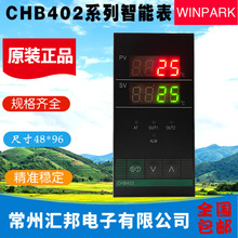 ���ݻ���¿���CHB402-011-0111013����¿ر�CHB402-021-0131013