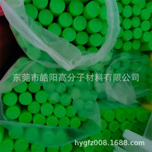 ��ͯ��Ӿ�����޸����� ���ۻ����Α���߰�  epe�����޿Ռ��ĺ��d