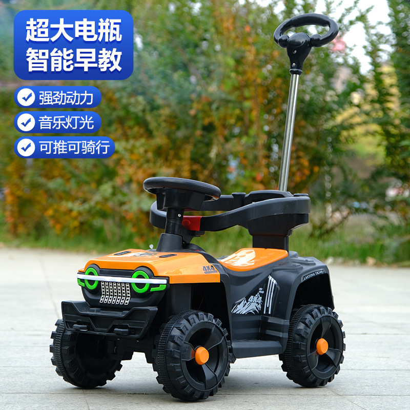Vehículo eléctrico todoterreno para niños transfronterizos ATV coche eléctrico niños y niñas pueden sentarse con control remoto Batería recargable