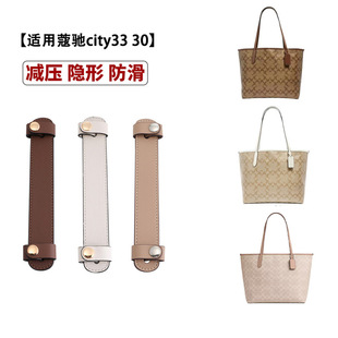 �m��cochޢ��city33�p������30���ذ�����玧����������|���