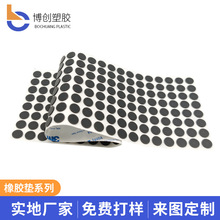 �W�����z�|���z�|Ƭ�A�������ӮaƷ�|���z�_�|��ճ�������z�_�|