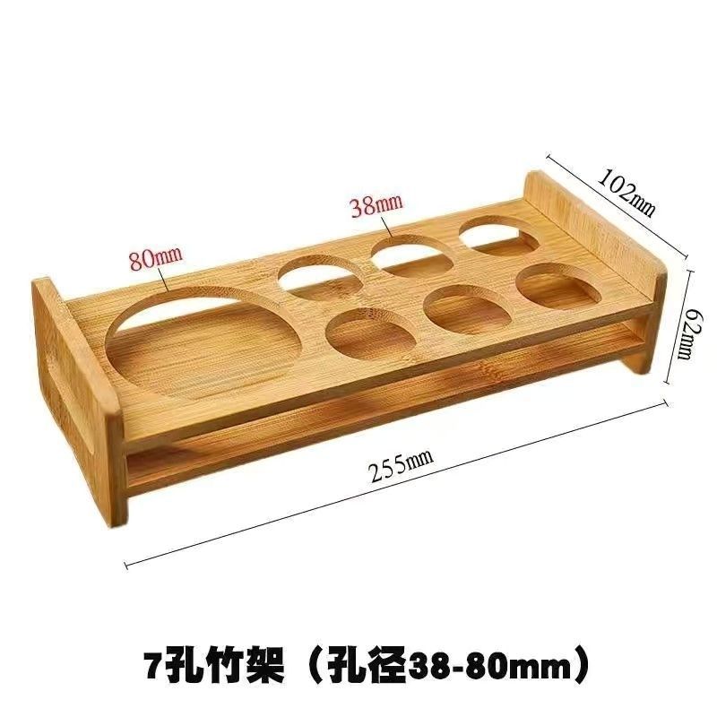 Seven-hole storage rack