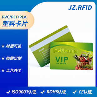 ���зe�ֿ����ݴ��ۿ�ӡˢ PVC�̳����T���Mُ�ֵ���������a