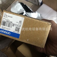 ��һ��ʮCJ1W-SCU22ԭװ��ƷOMRONŷķ���ɱ�̿�����