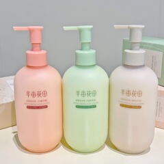 半亩正品花田身体乳 倍润身体乳 滋润肌肤 250ml