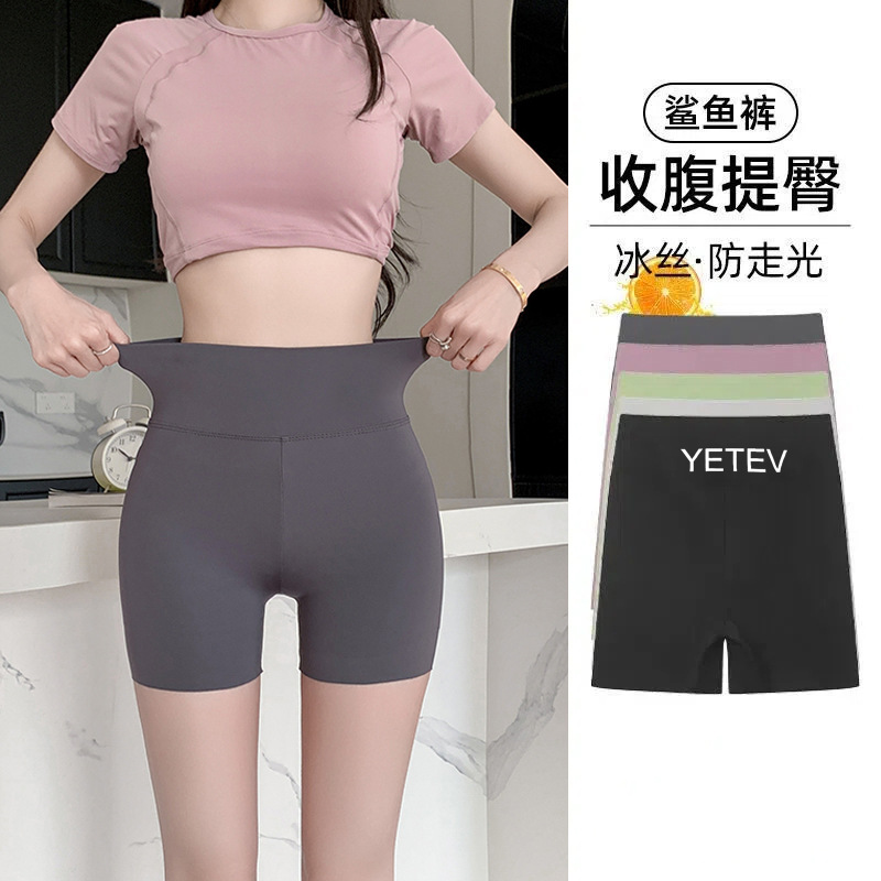 회색 [허리 편지]
