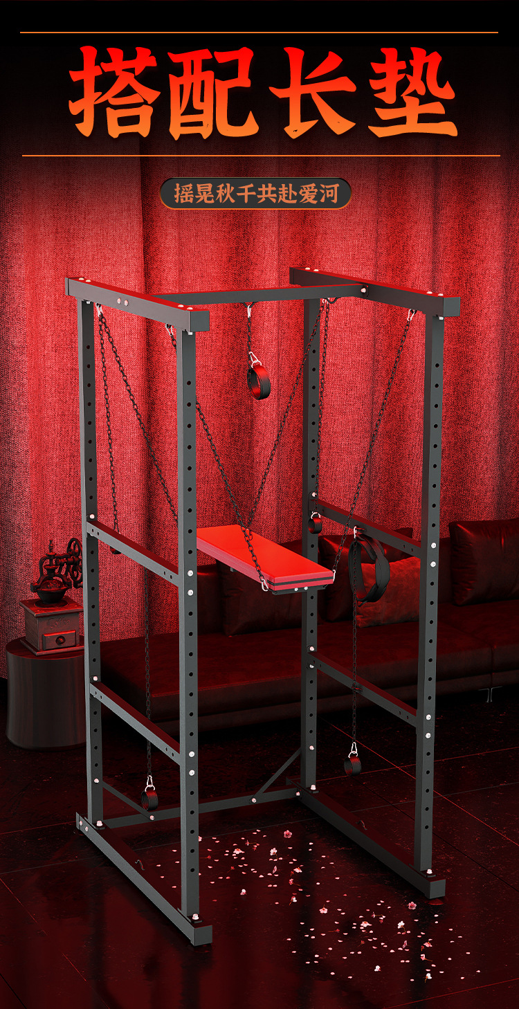 Jiuai SM Bondage Set with Handcuffs, Nipple Clamps and Door Restraint Pad — detail image 20