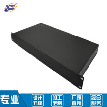 厂家定.制1U铝合金机箱250/300/350深电源设备铝型材工控服务器机
