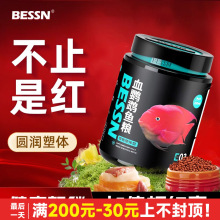 ؐɭBESSN�t�W�^�~������t��ɫ�lؔ�~�Z�r�t��Ѫ�W�^�~�~�Z