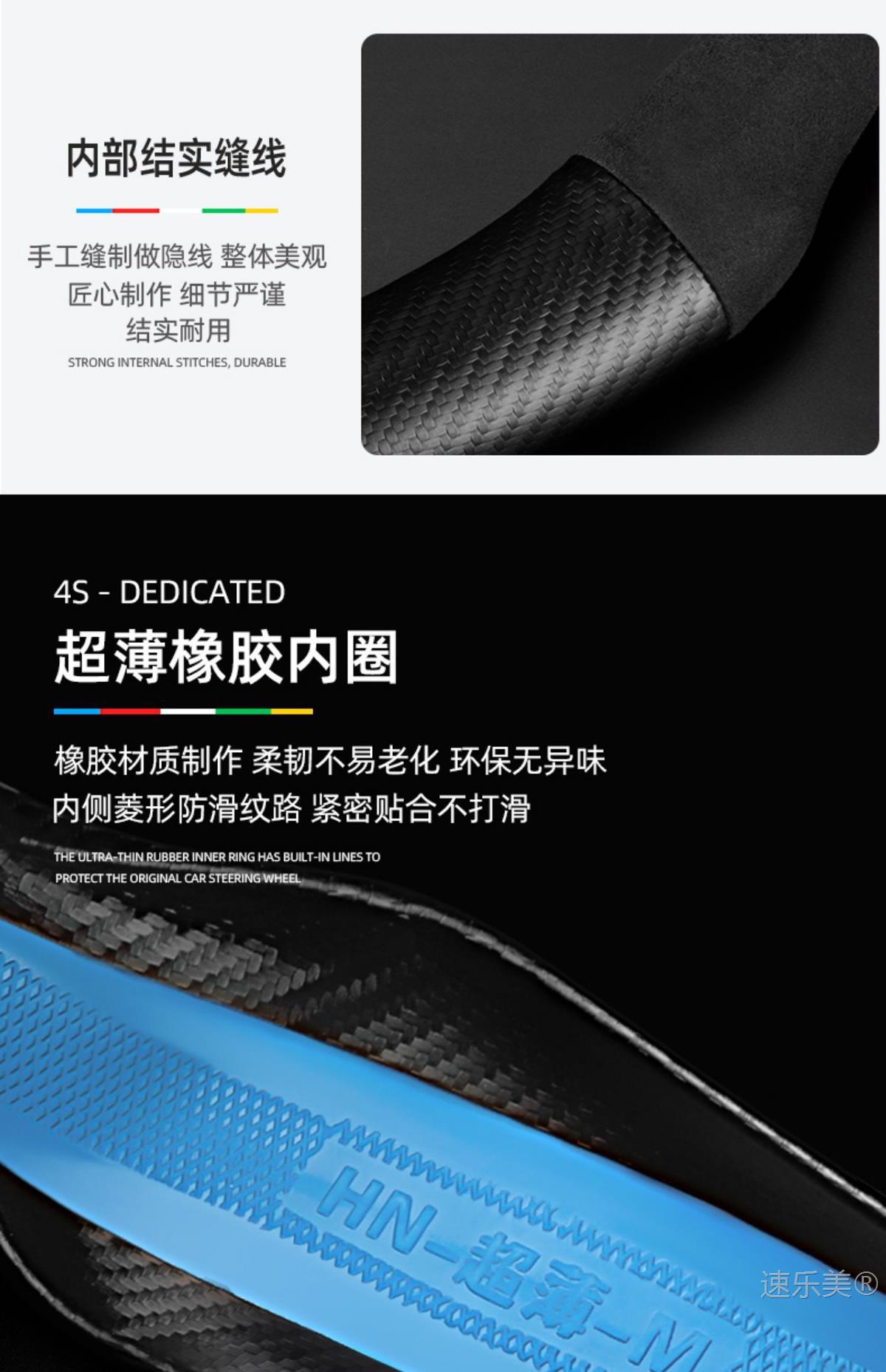 Byd D1 Steering Wheel Cover 21-23 Ultra-Thin Genuine Leather Suede Sweat-Absorbent High-Grade Carbon Fiber Anti-Slip Car Handlebar Cover