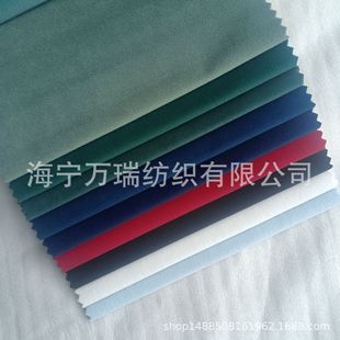 240gsm200gsmĥɰ�q��ɯ�q���Z�qɳ�l���b��Ҿ߽q���a��ֱ�N