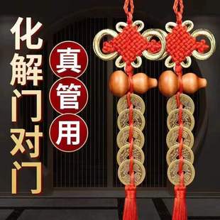吉祥结挂件门挂件中国结挂件入户门上纯铜五帝钱葫芦挂件车载家用-阿里巴巴