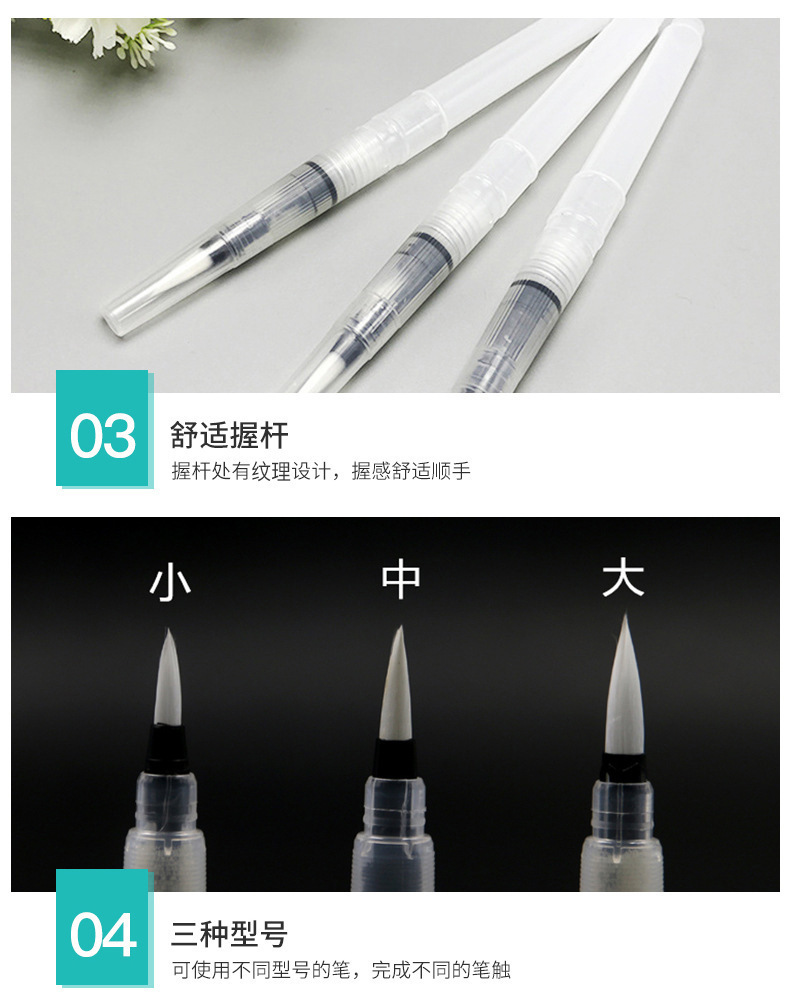 12758673939_1974012785