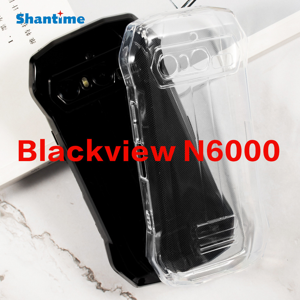 适用Blackview N6000手机壳翻盖手机皮套TPU布丁套软壳