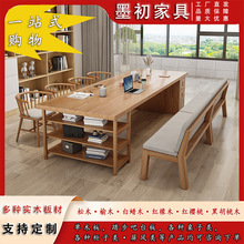 实木长条桌办公桌大书桌书柜一体客厅家用学习去客厅化抽屉书桌