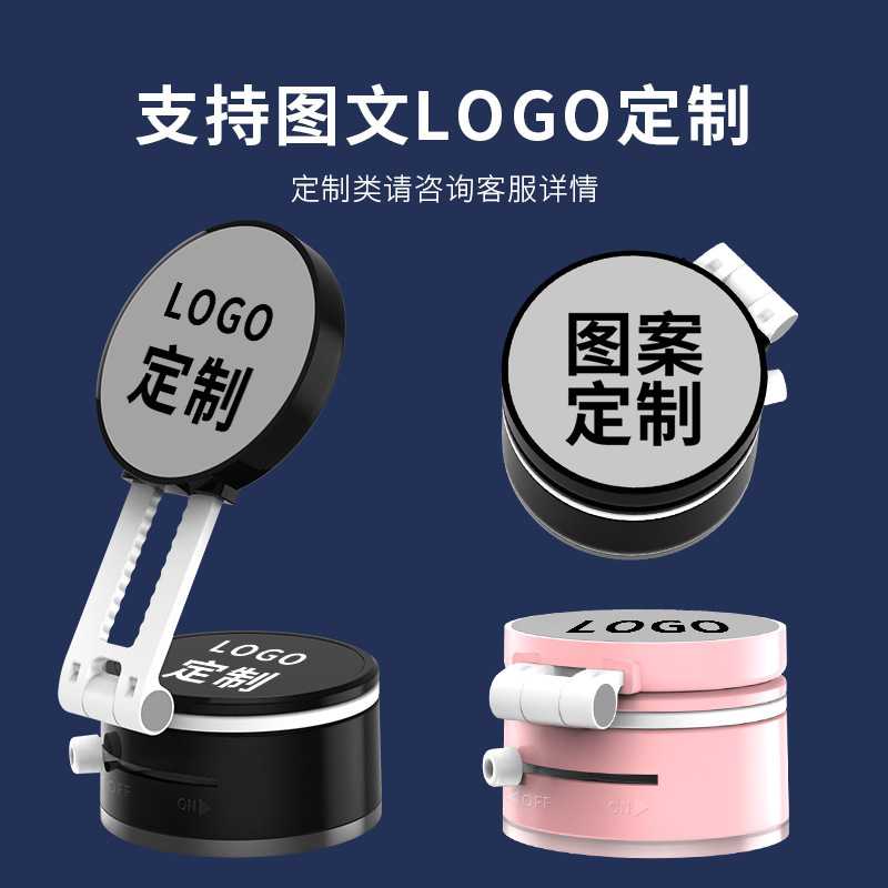 跨境新款真空吸盘车载手机支架中控屏伸缩导航支架磁吸手机支架|undefined