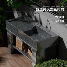 大理石洗手盆庭院洗菜盆户外天然石头花岗岩洗手池宠物狗猫洗澡池