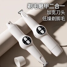 ������ë��؈����Ƽ�С���_ë�������Ӽ��ù�ë����늄�ĥ������