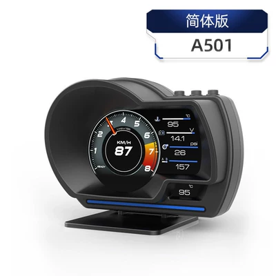 HUD Head-Up Display HD OBD LCD Instrument for Vehicle Speed, Water Temperature, Fuel Consumption, Turbo, On-Board Computer A501 Accessories (automobile instrument) - a501-simplified-obd-obd