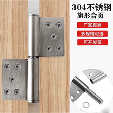 ���P䓼Ӻ����κ��3��4��5��6���l���g�X�Ͻ��T�������β�Ó���