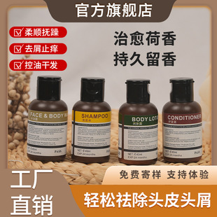 �����Ƶ�ϴ�lˮ��ԡ¶ �ݱ�ϴ�o���b ����ϴ�lˮ��ԡҺ�������b