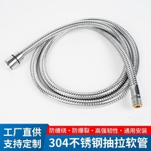 ���P䓻���ܛ��304���P�䓽zܛ�ܟ�ˮ���RͰ�Mˮ��ܛ�ܽ���ܛ��