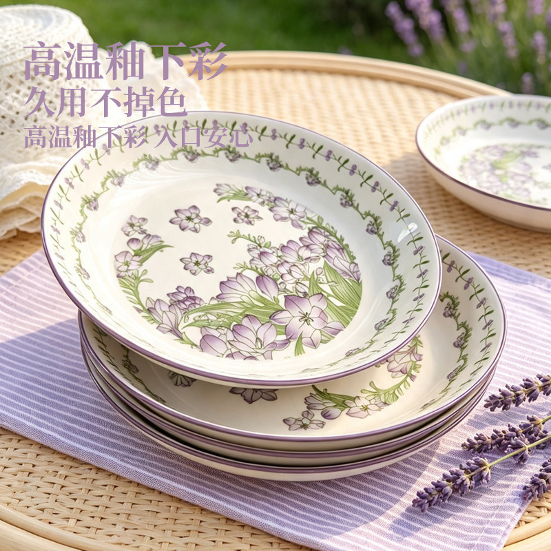 Purple Bell High-Value Ceramic Dinnerware Set for Home Use, High-Temperature Glazed Dishes and Plates