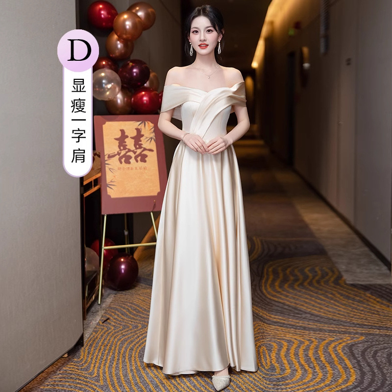 Champagne color D model limited time sale