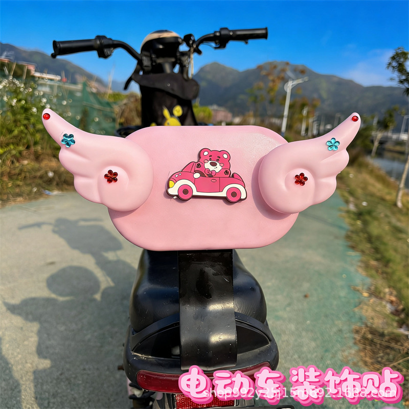 Electric Vehicle Decoration Accessories Helmet Stickers