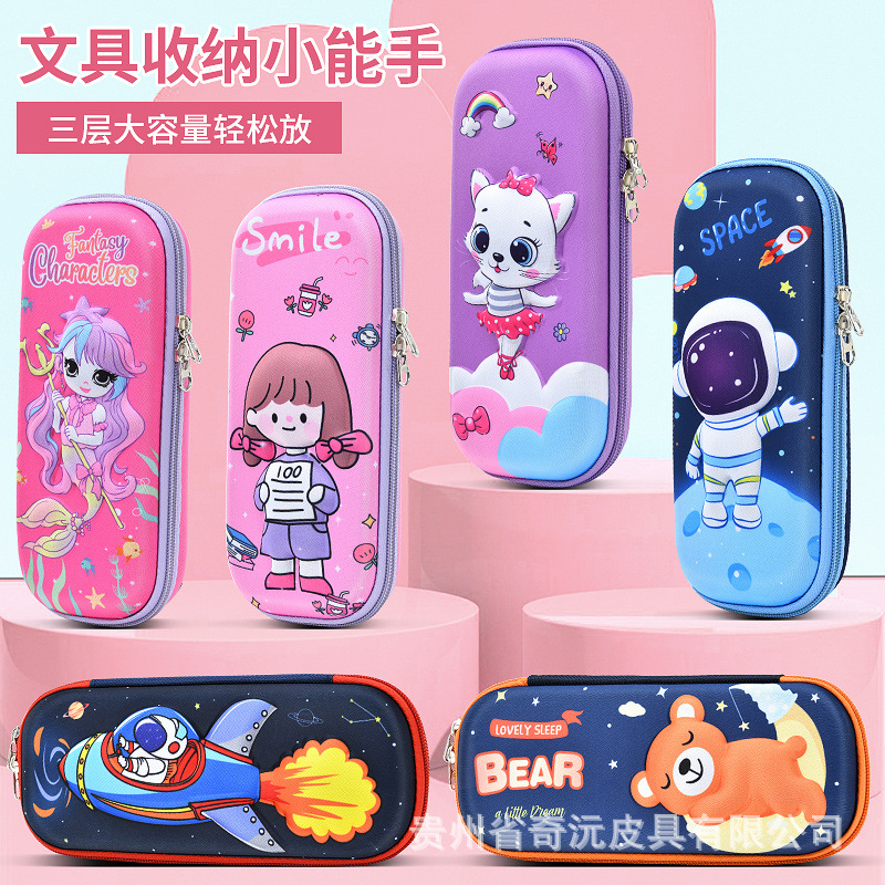 EVA papelería caja de lápices 3D tridimensional de doble capa de gran capacidad de dibujos animados niños estudiante impermeable resistente al desgaste LOGOTIPO conjunto Premio