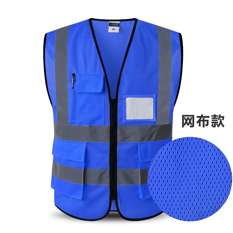 Trajes reflectantes chaleco de seguridad construcción de ingeniería de chaleco de impresión personalizada tráfico nocturno ropa de trabajo reflectante exterior